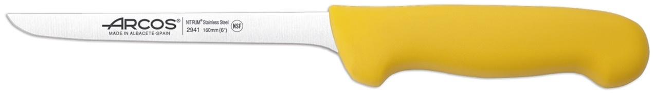 CUCHILLO 294100 16cm.DESHUES.PLA